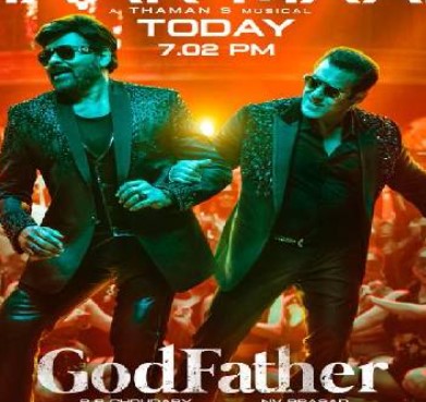 God Father Telugu Naa Songs Download
