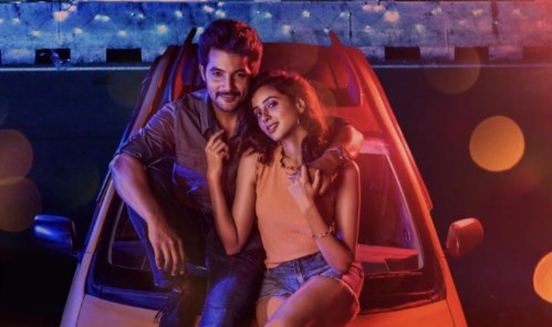 Top Gear Telugu Movie Naa Songs Download